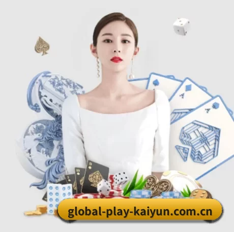 公司成立 - 开云品牌正式登场,持有顶级运营资质,树立行业标杆。
